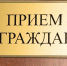 Фото из открытых источников - Hibiny.Com