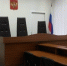 12 суток ареста получила должница из Кольского района вместо обязательных работ - ИА Nord-News.Ru