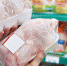 В Мурманской области за неделю подорожали 10 продуктов - SeverPost.ru