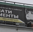 В колонию-поселение отправили алиментщицу из Мурманска - ИА Nord-News.Ru