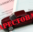 После ареста автомобиля житель Заполярного погасил задолженность по алиментам - Hibiny.Com