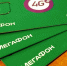 Северяне в 1,5 раза увеличили число самостоятельных активаций SIM-карт - ИА Nord-News.Ru