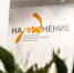 В Мурманске пройдет фестиваль молодых художников-модельеров «НаМОДнение» - Murman.Ru