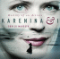МАГУ и «Северный характер» покажут фильм «Каренина и я» - МАГУ