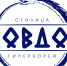На въезде в Ковдор появится световой коридор - Hibiny.Com