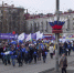 В Мурманске отменили первомайскую демонстрацию - SeverPost.ru