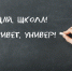 День открытых дверей в МГТУ: 300 участников, 3000 зрителей - МГТУ