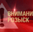 В Мурманске ищут свидетелей ДТП с пострадавшим ребенком - Вечерний Мурманск