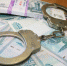 Экс-начальника автошколы ДОСААФ в Североморске осудили за злоупотребление полномочиями - ИА B-Port.Com