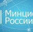 ИТ-стартапы из Заполярья приглашают к участию в программе акселерации - ИА Nord-News.Ru