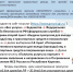 Еду в «Пасвик»: в заповеднике начался новый туристический сезон - Мурманский вестник