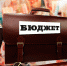 фото khab-vesti.ru - Hibiny.Com
