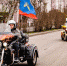 В Мурманске открыли мотосезон - Murman.Ru