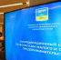 Торжественное заседание Координационного совета по вопросам малого и среднего предпринимательства при администрации города Мурманска. Торжественное подведение итогов общегородского конкурса «Гермес» - Информационная поддержка малого и среднего предпринимательства