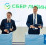 Мурманская область и «Сбербанк Лизинг» подписали  соглашение о сотрудничестве - Hibiny.Com
