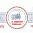 Фестиваль «В Северной сторонке» пройдет 12 июня в сквере Мурманска - ИА B-Port.Com