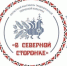 В День России в Мурманске пройдет фестиваль певческой культуры «В северной сторонке» - Министерство по внутренней политике