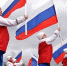 День России в Мурманске отметят праздничным концертом - SeverPost.ru