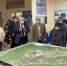 АФИША - Арктик-ТВ