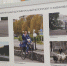 Работы заполярных фотографов можно увидеть на выставке в Санкт-Петербурге - Hibiny.Com