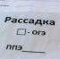 1 стобалльник по географии и 6 - по литературе: в Мурманской области стали известны первые результаты ЕГЭ - Правительство Мурманской области