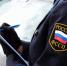 За 26 штрафов ГИБДД житель Мончегорска чуть не расстался с автомобилем - ИА B-Port.Com
