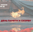 Конкурс рисунка на асфальте пройдет в ДК Кирова - Вечерний Мурманск