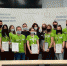 В Мурманске наградили победителей и призёров конкурса «ArcticSkills» - Murman.Ru