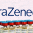 От вакцины AstraZeneca в Австралии умерло больше, чем от COVID-19 - SeverPost.ru