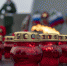 «Свеча памяти» - Город Мурманск