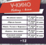 Демонстрации кино в рамках Международного культурно-исторического проекта «V-кино» (Victory – kino) - Краеведческий музей