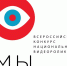 Северян приглашают снять ролики для конкурса «МЫ» - Вечерний Мурманск
