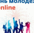 фото из Интернета - Hibiny.Com