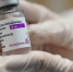 Получивший второй укол вакцины AstraZeneca мужчина умер - SeverPost.ru