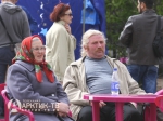 АФИША