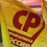 Отделение «Справедливой России» в Мурманской области за год сократилось на треть - SeverPost.ru
