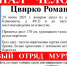 В Мурманске 18-летний юноша вышел из дома и пропал - SeverPost.ru