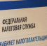 фото из Интернета - Hibiny.Com