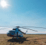 Вертолет - Телекомпания ТВ-21