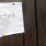 В Мончегорске несвоевременно сообщали предпринимателям о проверках - ИА Nord-News.Ru