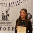 18-летняя пианистка из Мурманска завоевала «золото» на международном конкурсе - ИА Nord-News.Ru