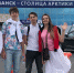 Анна Шафран и Ольга Будина прилетели в Мурманск - SeverPost.ru