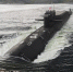 Старейшему соединению подводных крейсеров стратегического назначения ВМФ России исполнилось 60 лет - Арктик-ТВ