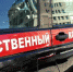 В убийстве жены и сына подозревают адмирала Северного флота в отставке - SeverPost.ru