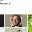 «Полярный день» возвращается в Заполярье - Комитет по культуре и искусству