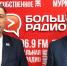 Депутаты обсудили на радиоэфире в Мурманске реновацию ЗАТО - ИА Nord-News.Ru
