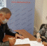 Общественная палата Мурманской области заключила соглашение о сотрудничестве с Общественной наблюдательной комиссией - Министерство по внутренней политике
