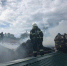 Спасли из огня иномарку в Высоком - Сетевое издание Новости Мурманской области