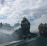 Пожар - Телекомпания ТВ-21