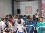 АФИША